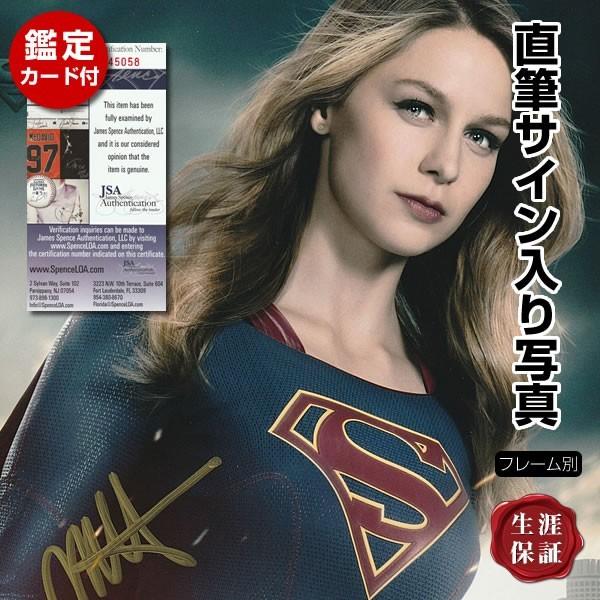 海外最新 直筆サイン入り写真 スーパーガール Supergirl グッズ メリッサ ブノワ Melissa Benoist 映画 約 25cm オートグラフ フレーム別 鑑定済 55 以上節約 Technet 21 Org