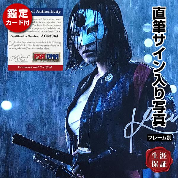 安い スーサイドスクワッド 映画グッズ カタナ 直筆サイン入り写真 福原かれん オートグラフ フレーム別 鑑定済 Suicide Squad 最終値下げ Blog Lonolife Com