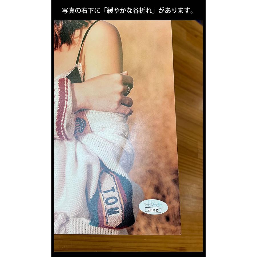 【希少品】 アナデアルマス ブロンド マリリンモンロー 映画 グッズ 直筆サイン入りかわいい写真 アート インテリア オートグラフ /額縁付き /鑑定済 【TMF1448170604】(50600円)