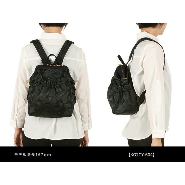 ARTISAN&ARTIST リュックサック KG2CY-604 アルティザン ARTISAN&ARTIST リュックサック KG2CY-604 アルティザン
