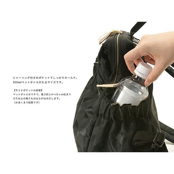 ARTISAN&ARTIST リュックサック KG2CY-604 アルティザン ARTISAN&ARTIST リュックサック KG2CY-604 アルティザン
