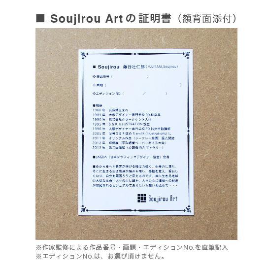 絵画 インテリア 風水 玄関 壁掛け 風景 額入り おしゃれ 版画 運気 金運 30角 healthy おしゃれ モダン 額絵の画像