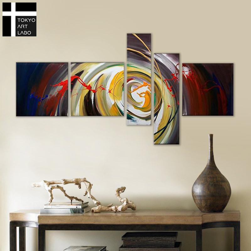 絵画 柑子色の抽象 5枚組 インテリア 油彩画 壁掛け 油絵 アート 作品
