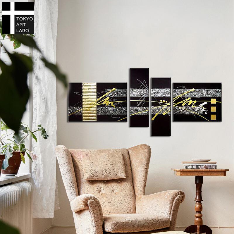 絵画 金 銀の抽象 4枚組 インテリア 油彩画 壁掛け 油絵 アート 作品 アートパネル 壁装飾 建築 リフォーム 内装 お店 A 0 Art Lab Yahoo 店 通販 Yahoo ショッピング