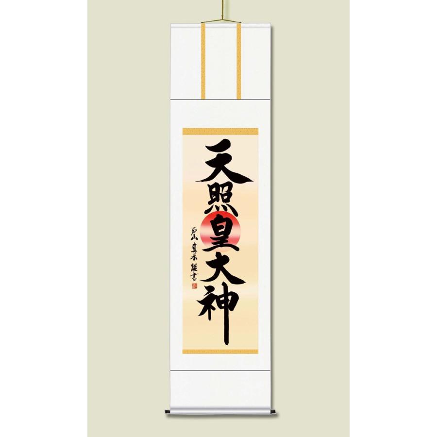 中国古玩 老杭 端渓硯 唐物 骨董 書道具 古美術品 書道具【 硯 古墨