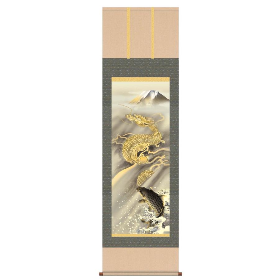 掛け軸 開運 掛軸 昇り竜 登竜門 龍神 黄金 富士」最高品質 尺五