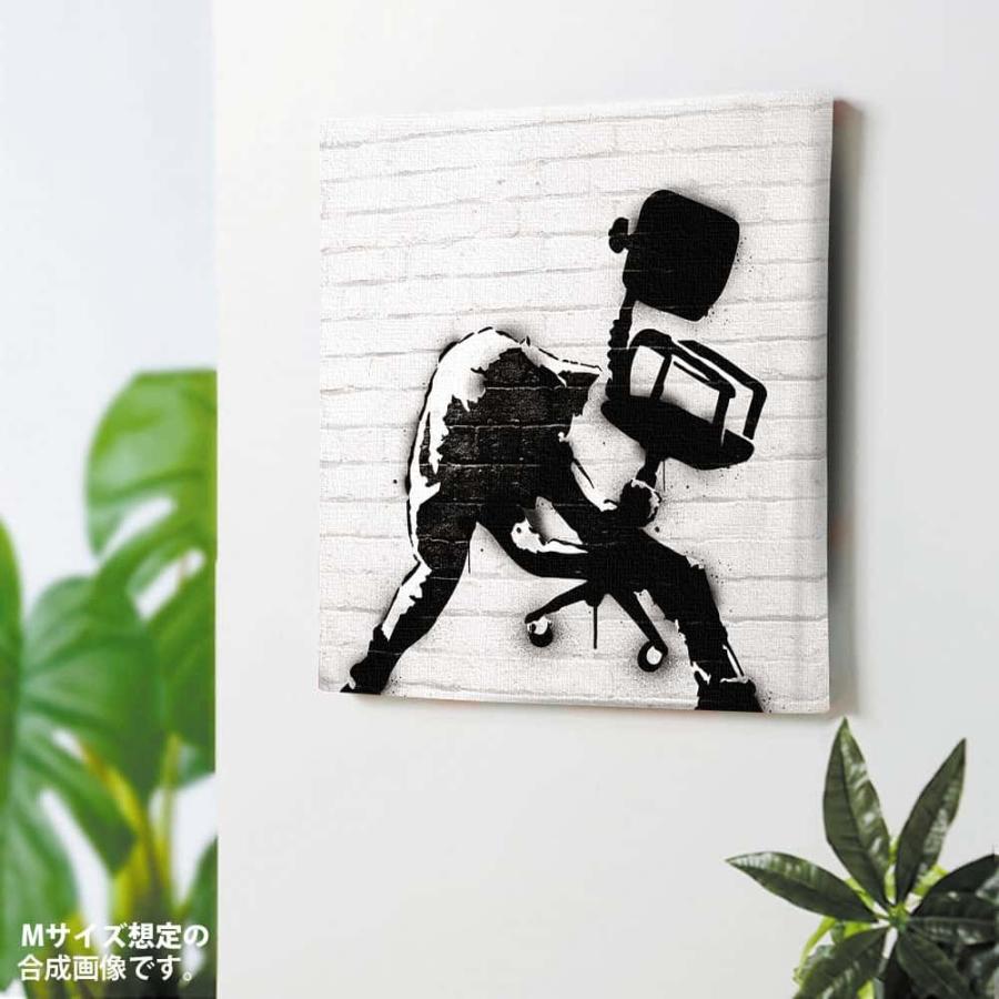 Banksy キャンバスパネル Chair Smash バンクシー グラフィティアート ld 1907 008 Art Lab Yahoo 店 通販 Yahoo ショッピング