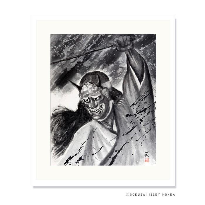 ISSEY HONDA「能楽」能 般若 水墨画 絵画 インテリア 複製画 ISSEY HONDA「能楽」能 般若 水墨画 絵画 インテリア 複製画