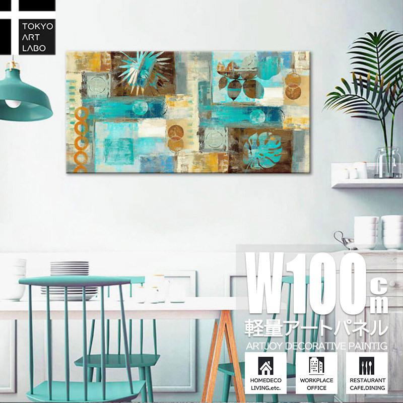 絵画 北欧 GREEN ABSTRACT MONSTERA インテリア 壁掛け アート 絵画 北欧 GREEN ABSTRACT MONSTERA インテリア 壁掛け アート