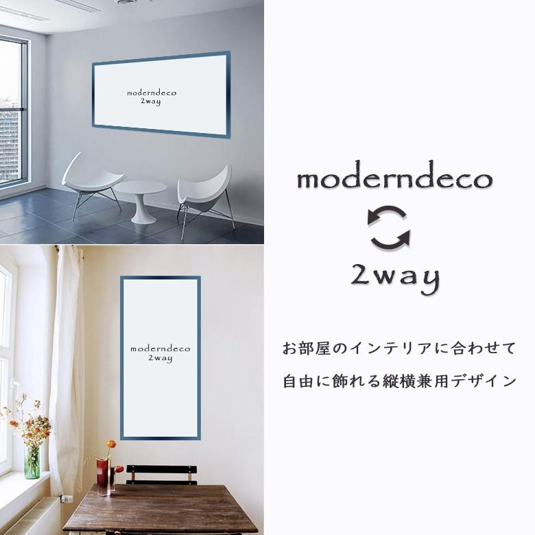 絵画 北欧 GREEN ABSTRACT MONSTERA インテリア 壁掛け アート 壁 飾り 植物 リビング ベッドルーム ホテル モダン 洋風 青 抽象の画像