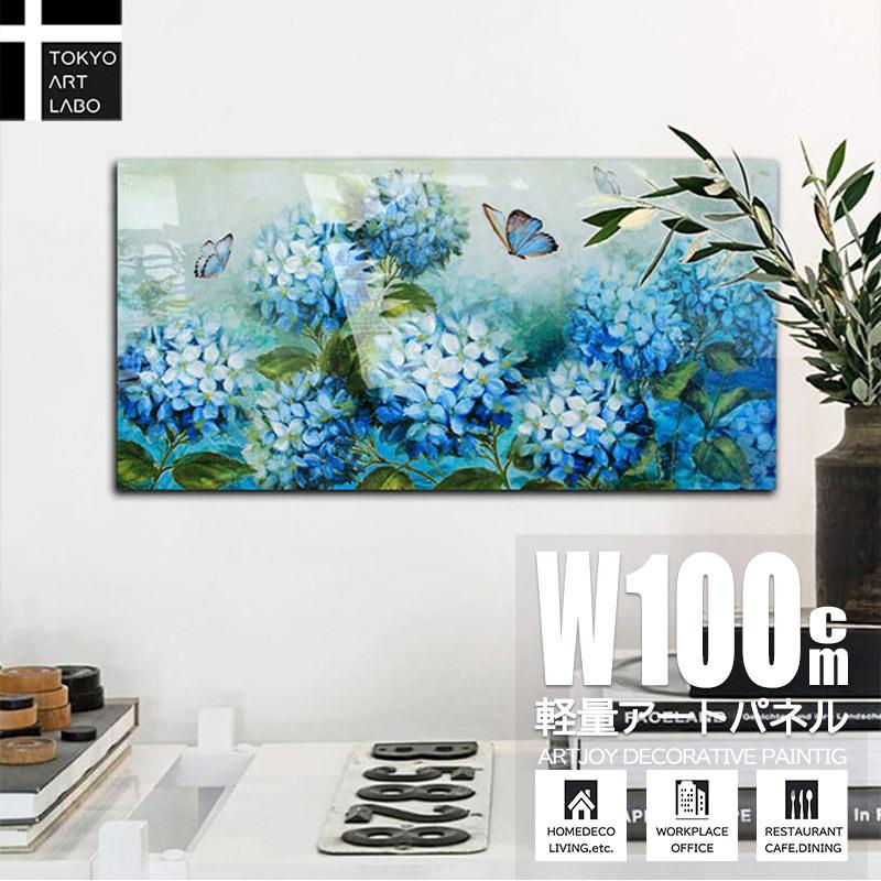 絵画 北欧 Pincushion Flower Butterfly 壁掛け インテリア 青い花 植物 壁 飾り アート 絵 風景 抽象 リビング ベッドルーム モダン 洋風 蝶 揚羽 Bwa0 Art Lab Yahoo 店 通販 Yahoo ショッピング