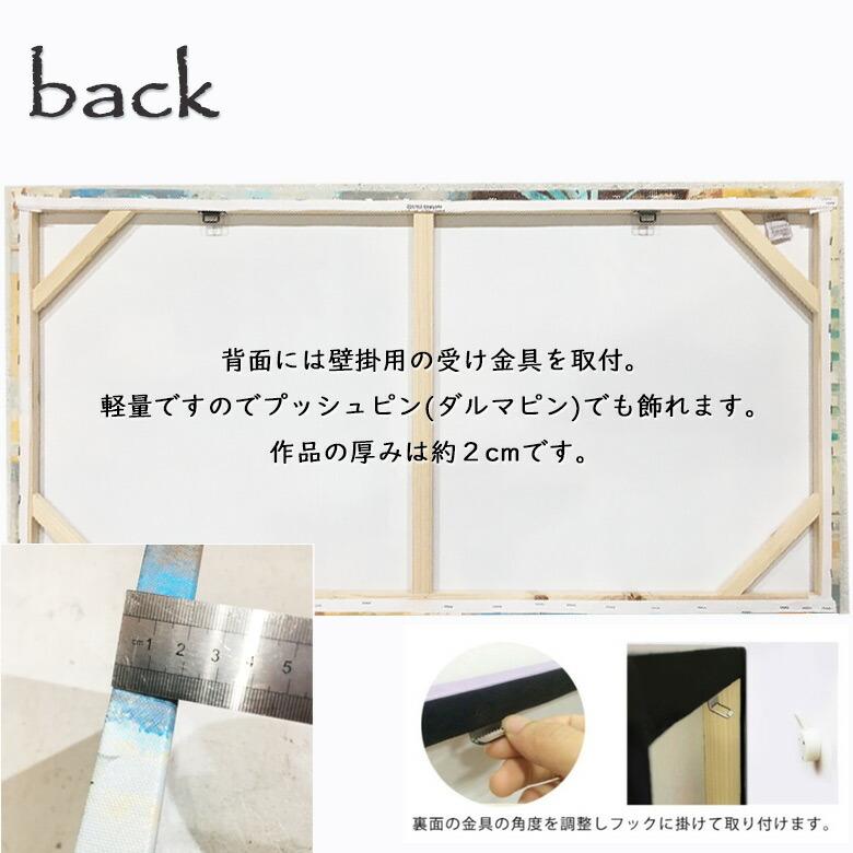 絵画 北欧風の壁アートNORDIC Dandelion 壁掛け インテリア 壁 飾り アート 絵 タンポポ 花 抽象 リビング ベッドルーム ホテル モダン 洋風 青 緑の画像