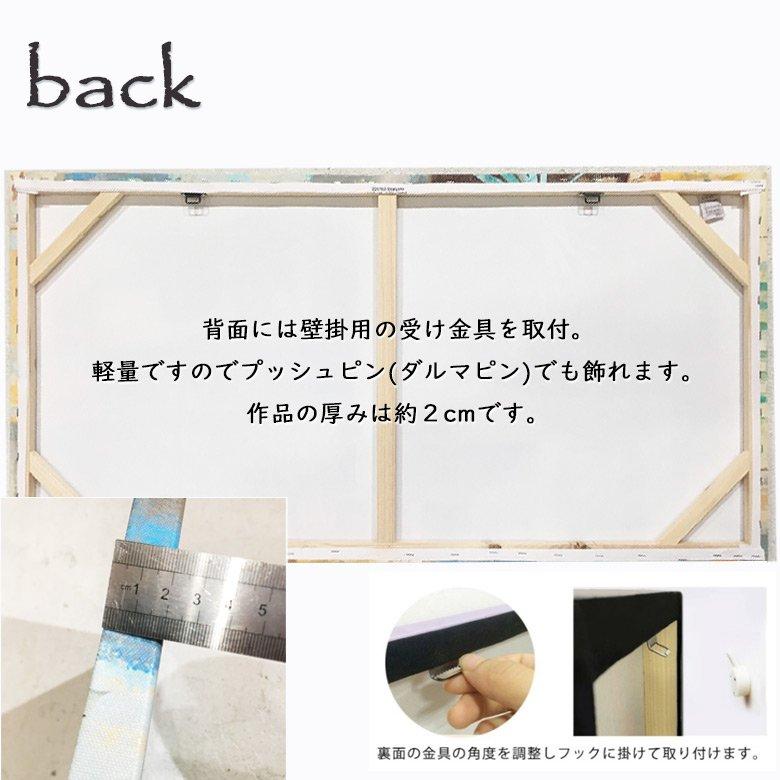 新商品 BWA 絵画 Fibonacci 100cm インテリア 東欧 北欧 アートパネル 