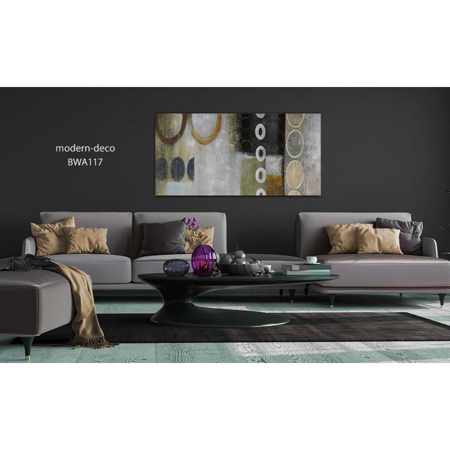 新商品 BWA 絵画 インテリア Connected Circles 繋がる円の抽象2 100cm 北欧 壁掛け 茶系 リビング 玄関 和モダン おしゃれ 絵 アートパネル 抽象 幾何学 模様の画像