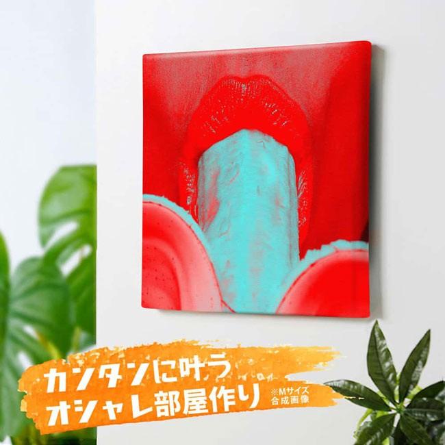 アートパネル 女性 セクシー 絵画 おしゃれ 壁掛け 絵