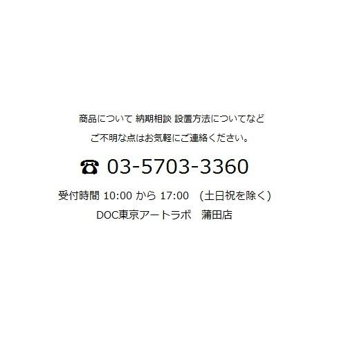 絵画 インテリア おしゃれ Favor C Garcia レギュラーフレーム ポップ アート オマージュ デザイン メゾンブランド ハイブランド Cg012r Art Lab Yahoo 店 通販 Yahoo ショッピング