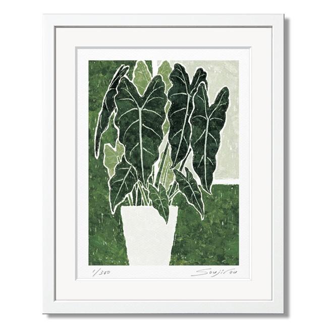 絵画 インテリア 壁掛け 絵 優しい色合い 玄関やリビングに飾る絵 新居 版画 壁飾り アート (四つ切り)アロカシアグリーンベルベット