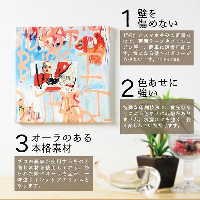 ファブリックパネル ディズニー アートパネル 壁掛け 絵 かわいい おしゃれ インテリア キャンバス 30cm Dsn0167 Art Lab Yahoo 店 通販 Yahoo ショッピング