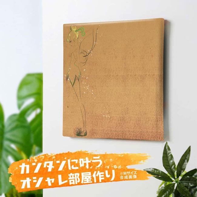 新作からsaleアイテム等お得な商品 満載 ディズニー アートパネル インテリア グッズ 人気 かわいい おしゃれ 壁掛け 絵 壁 玄関 飾る アニメ ファブリックパネル Babylonrooftop Com Au