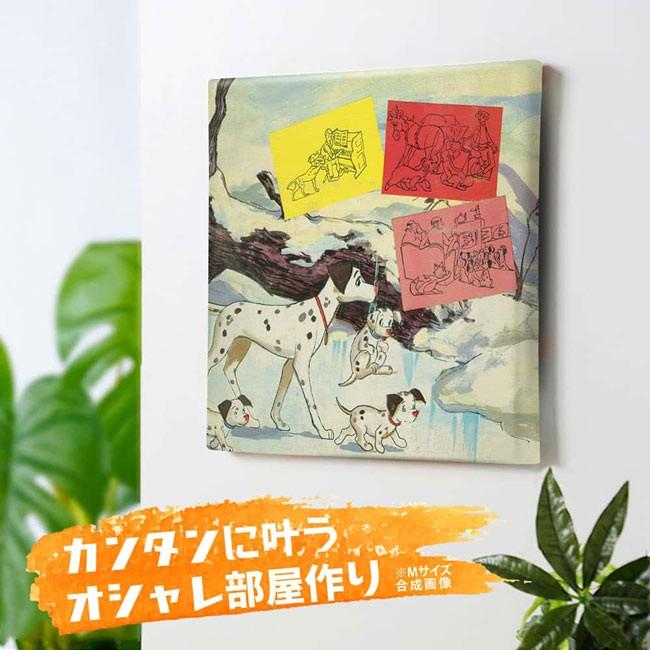 101匹わんちゃん 30cm キャンバス 壁掛け ディズニーの絵 101匹わんちゃん 30cm キャンバス 壁掛け ディズニーの絵