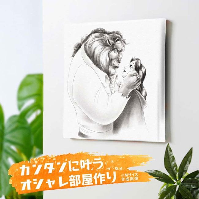 ご注文で当日配送 美女と野獣 ベル 人気のディズニー特集 インテリア アートパネル 壁掛け 絵 壁に飾る絵画 Disney Supplystudies Com