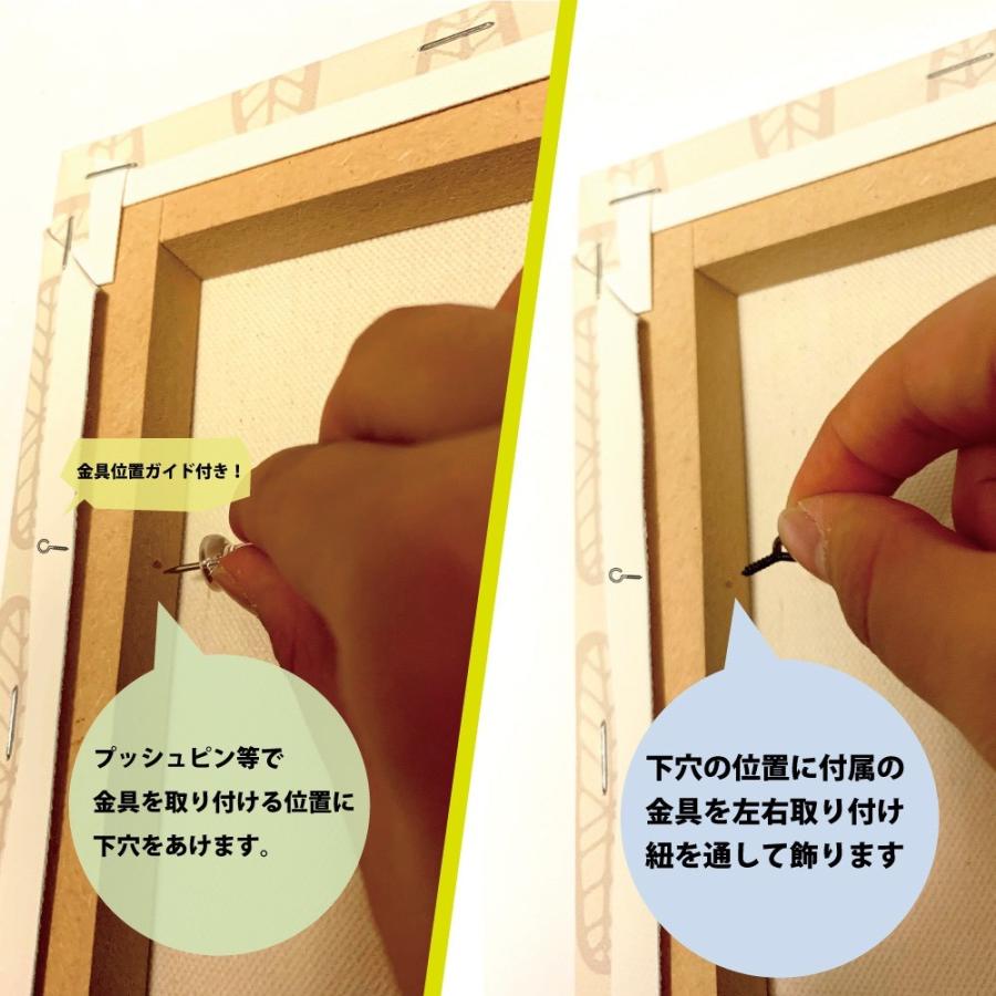 ディズニー　ミッキーマウス　壁掛け　非売品 Yahoo!オークション - 【非売品】第一生命 ディズニー 2025