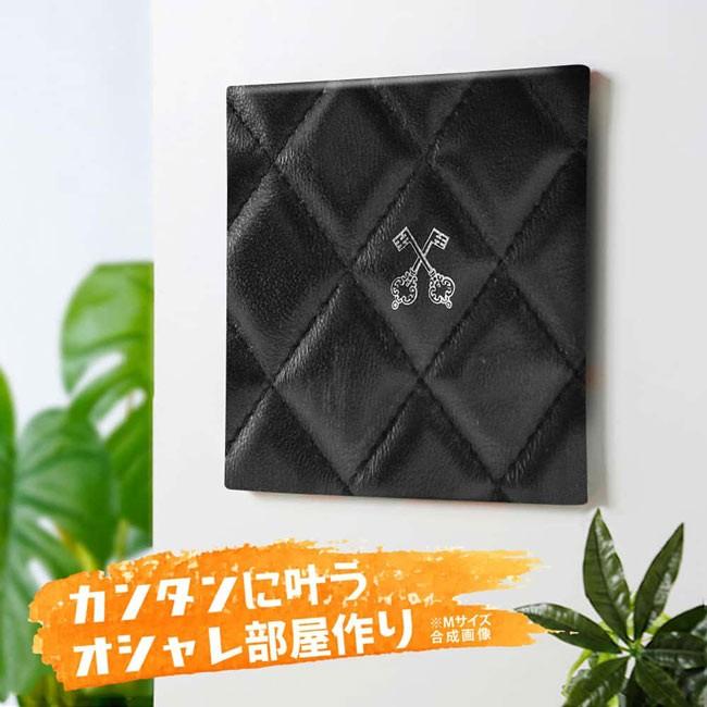 アートパネル ファブリック「レザーモチーフ」 絵画 キャンバス アート