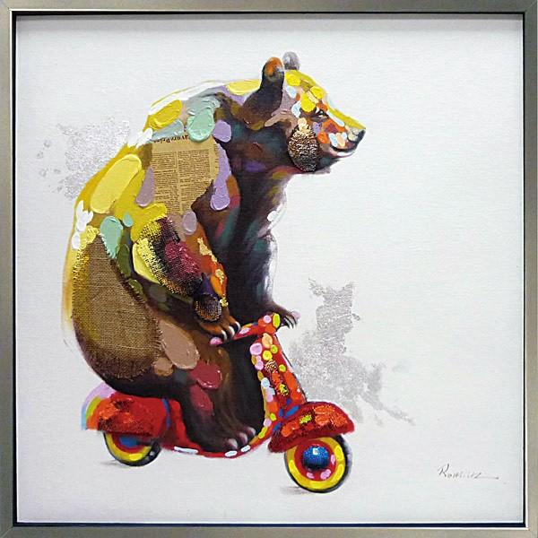 うのにもお得な 日本画 かわいい絵 大きい絵 額入り 油絵 アート インテリア 一枚ずつ手描きで仕上げています かわいい熊 くま の絵 壁掛け ゆっくりいこうよ 絵画 海外並行輸入正規品 Applefaces Co