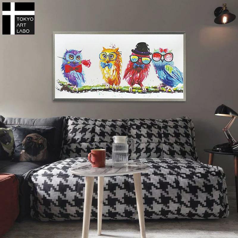 リビングハウス KARE フクロウ壁掛け ファニチャー unico 楽天市場