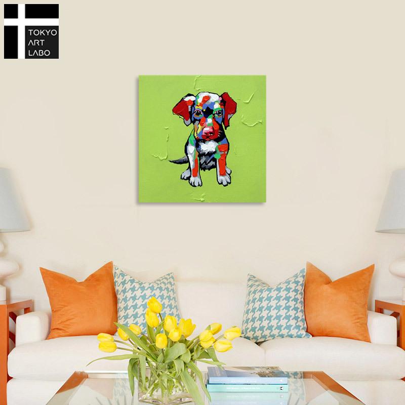 店舗良い 日本画 インテリア 油絵 絵画 かわいい 緑色 子犬 犬 壁掛け おしゃれ メーカー包装済 Applefaces Co