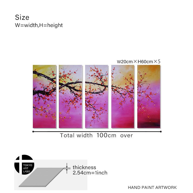 絵画 花 桜 梅 5枚組 分割 油絵 抽象アート 花柄 和風 モダン柄約400種