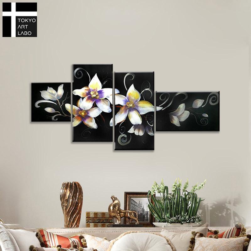 絵画 花 おしゃれ 壁掛け インテリア 4枚組 アートパネル 油絵 玄関