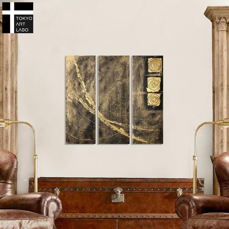 絵画 インテリア ホテル 飲食店 大きめの絵 内装用絵画 金色「漆喰壁の