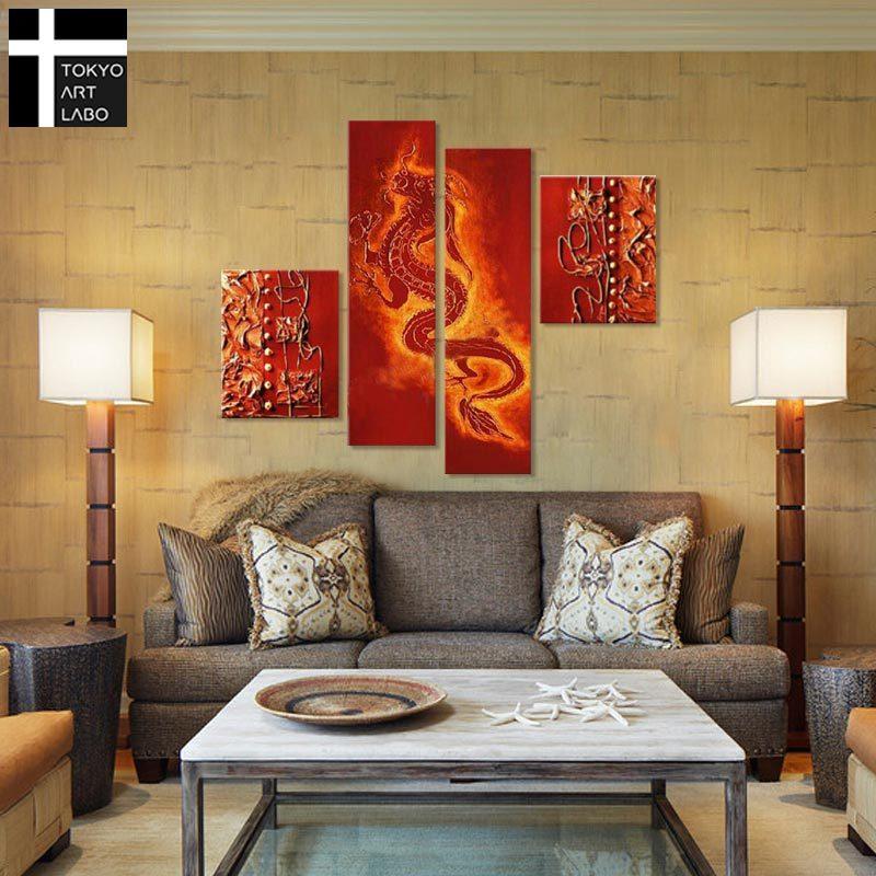 玄関の装飾画の抽象的なリビングルームのソファーの背景壁の縦