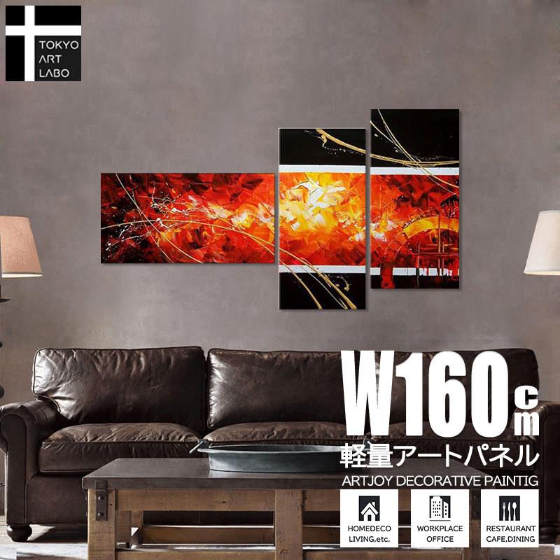 74％以上節約 ファブリックパネル 抽象画 テクスチャーアート 現代