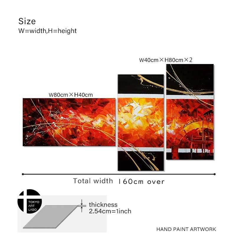 抽象画 オレンジ光線 木製フレーム B4サイズ 抽象画 オレンジ光線 木製フレーム B4サイズ