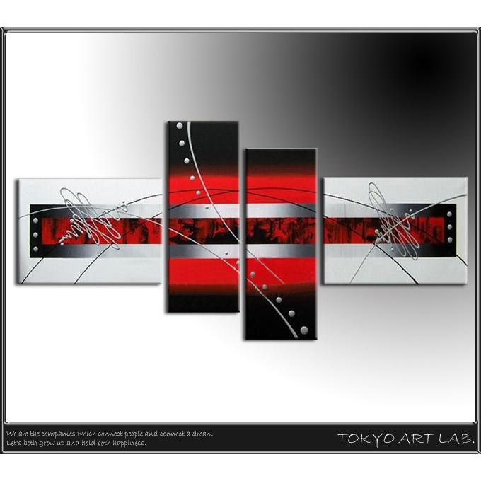 絵画 インテリア アート おしゃれ 壁掛け 赤黒の抽象 横長 アート