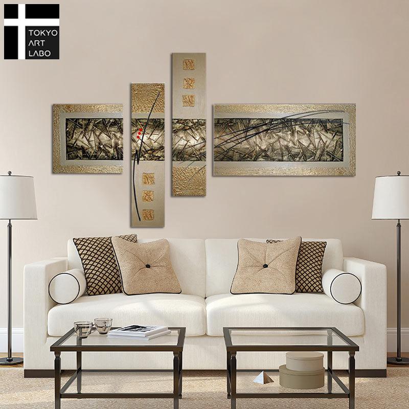 絵画 インテリア 壁掛け おしゃれ ロビー リビング 宿泊施設 飲食店