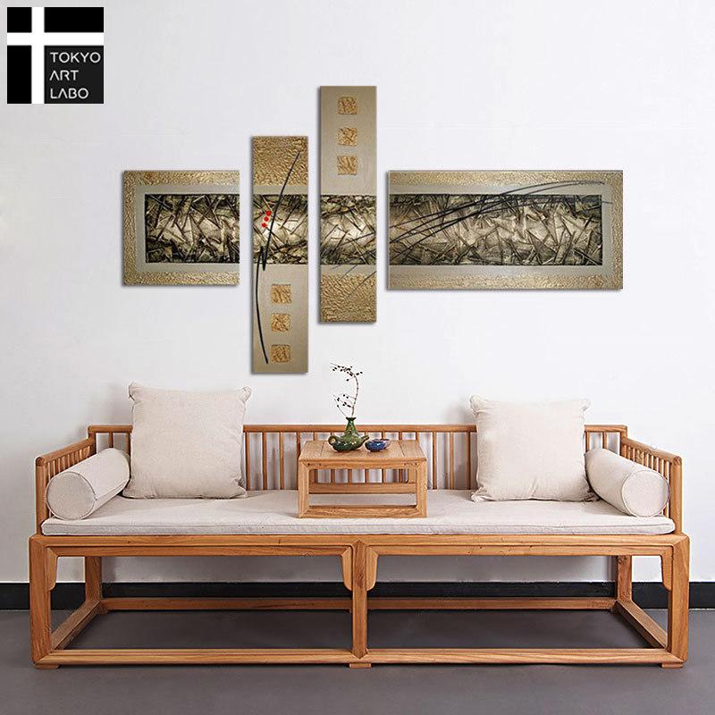 絵画 インテリア 壁掛け おしゃれ ロビー リビング 宿泊施設 飲食店