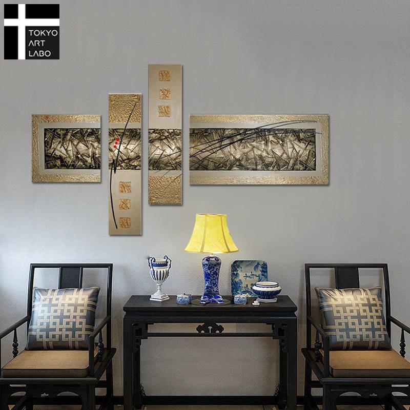 絵画 インテリア 壁掛け おしゃれ ロビー リビング 宿泊施設 飲食店