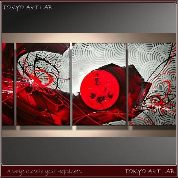 絵画 インテリア 壁掛け おしゃれ 絵 人気のモダンアート 4枚組 ホテル