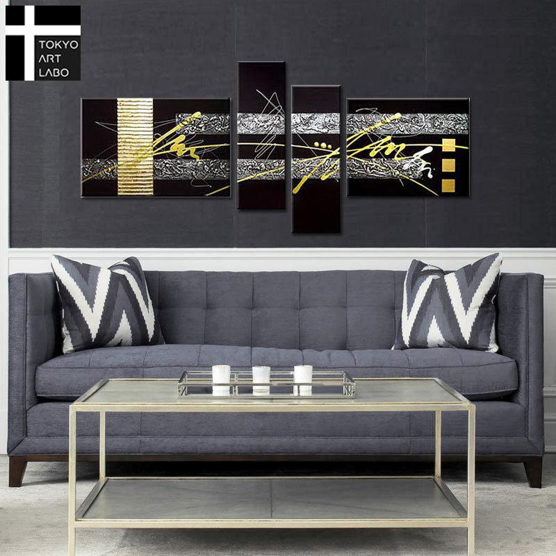 絵画 インテリア MetallicModern モダン アート 黒 ゴールド 絵画 インテリア MetallicModern モダン アート 黒 ゴールド
