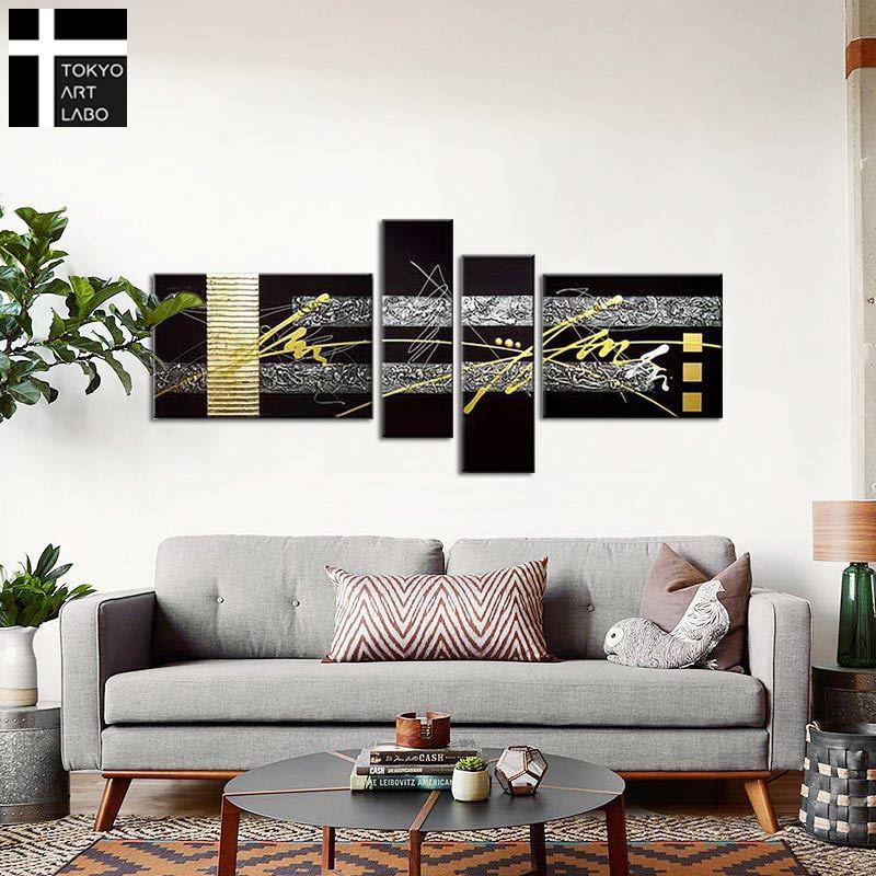 絵画 インテリア MetallicModern モダン アート 黒 ゴールド 絵画 インテリア MetallicModern モダン アート 黒 ゴールド