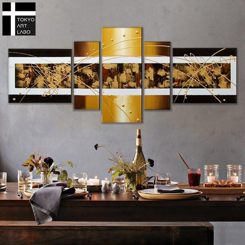 絵画 インテリア アート 壁掛け 人気のゴールドライン 油絵 抽象 店舗
