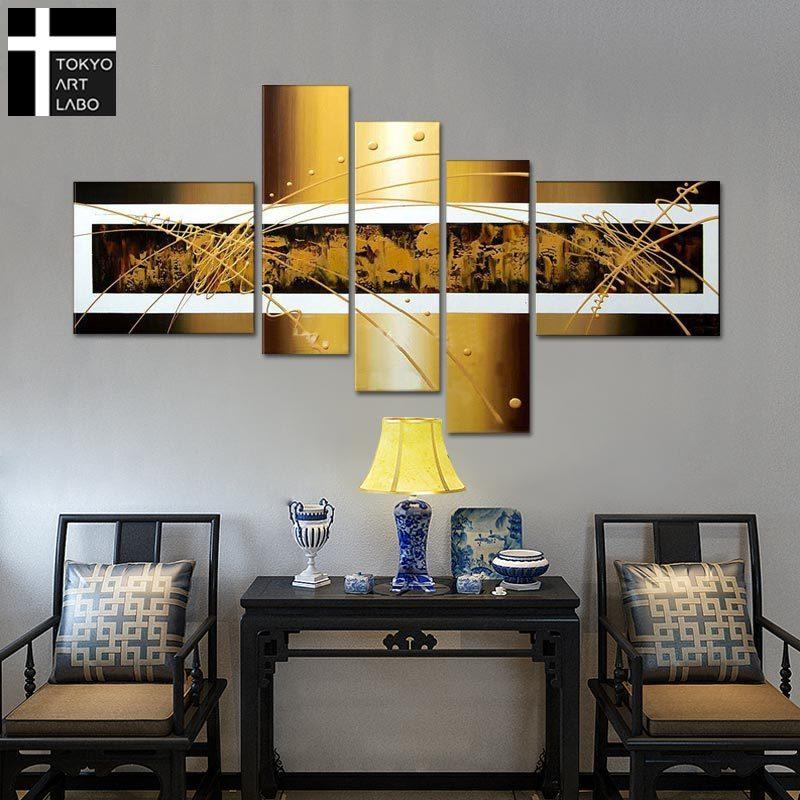 カラフル　モダンアート　北欧　絵画　現代アート　壁掛け店舗　カフェ　おしゃれ雑貨 カラフル モダンアート 北欧 絵画 現代アート 壁掛け店舗 カフェ