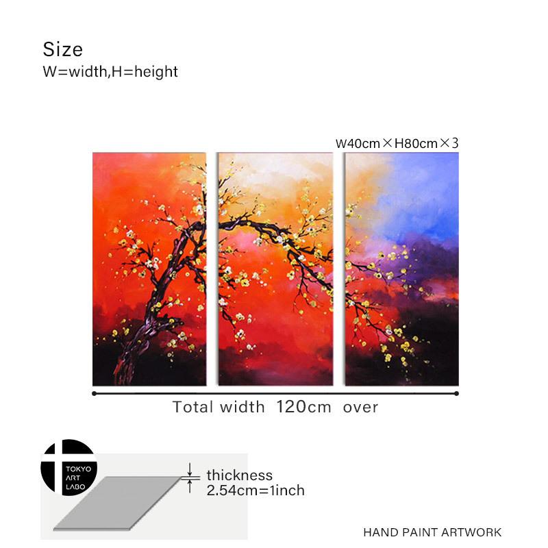 絵画 初春老艶梅 4枚組 インテリア 花 和柄 和風 和モダン 絵 アート