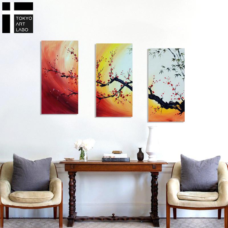 絵画 竹梅 紅梅 3枚組 花の絵 和風 和モダン アートパネル アート