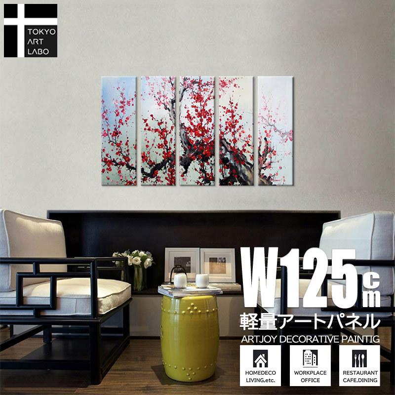 O's 168. F6 テクスチャーアート 絵画 インテリア ホテルライク O's 168. F6 テクスチャーアート 絵画 インテリア ホテルライク