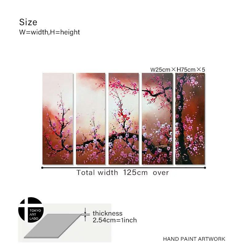 テクスチャーアートNo.6　絵画　アート　インテリア　壁掛け　モダン　和室 テクスチャーアート No.6 絵画 モダン 和室 アート インテリア