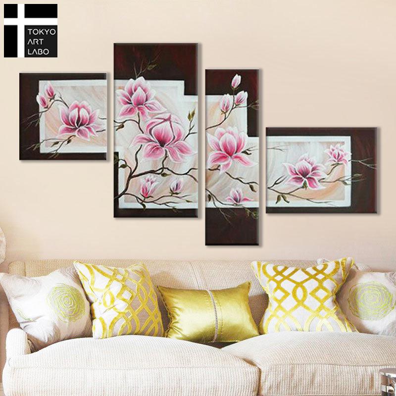絵画 モクレン 蓮の花 インテリア 花 おしゃれ 和風 和モダン アート